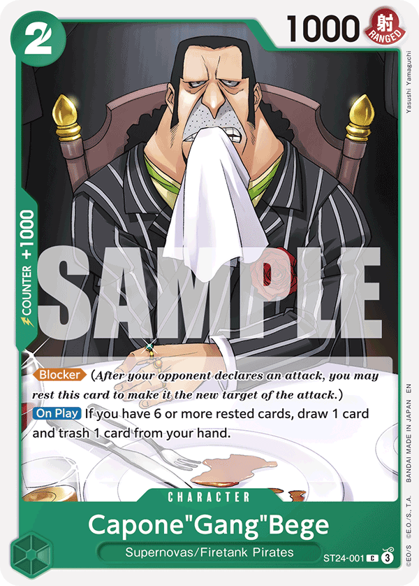 Capone"Gang"Bege ST24-001 - ST24: Green Jewelry Bonney kart görseli