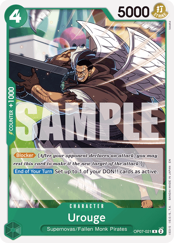 Urouge (Reprint) kart görseli