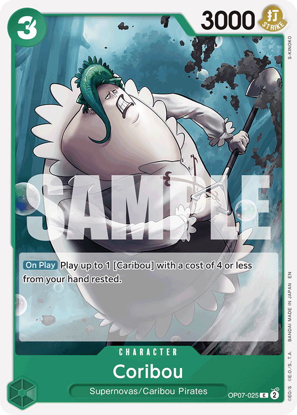 Coribou (Reprint) kart görseli