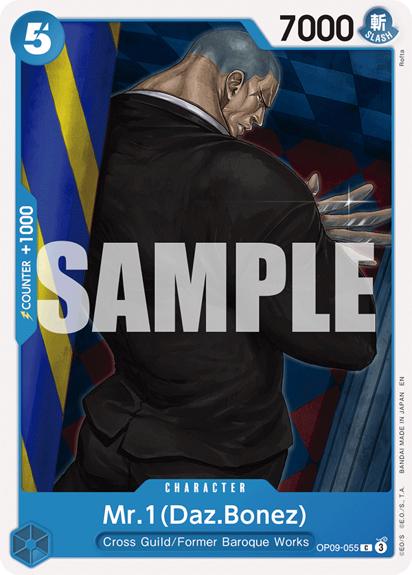 Mr.1(Daz.Bonez) (Reprint) kart görseli