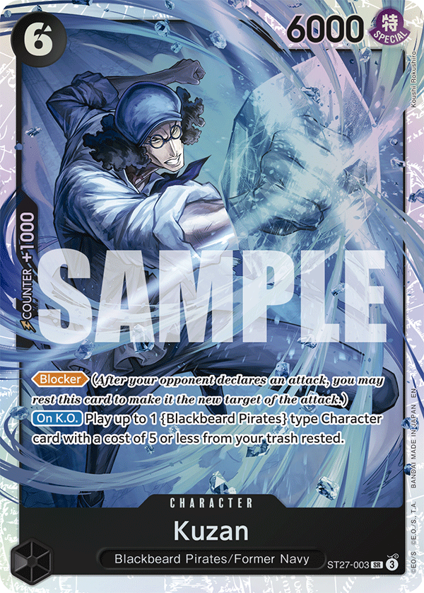 Kuzan ST27-003 - ST27: Black Marshall.D.Teach kart görseli