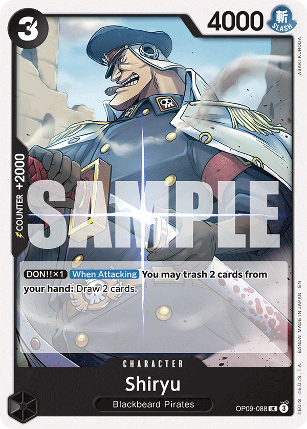Shiryu (Reprint) kart görseli