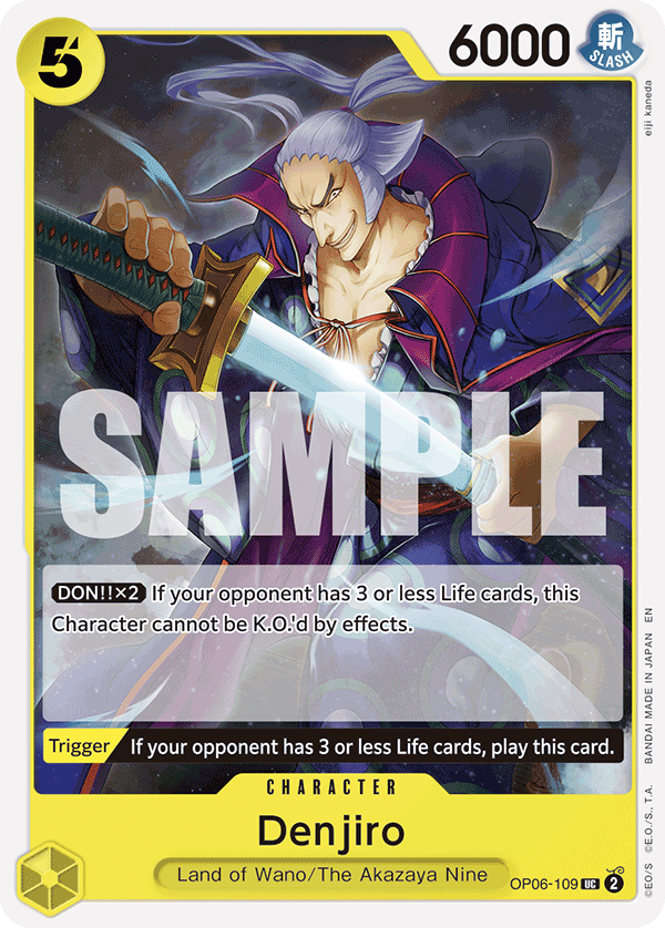 Denjiro (Reprint) kart görseli
