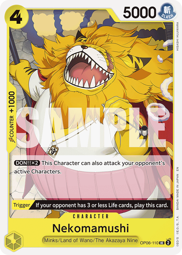 Nekomamushi (Reprint) kart görseli