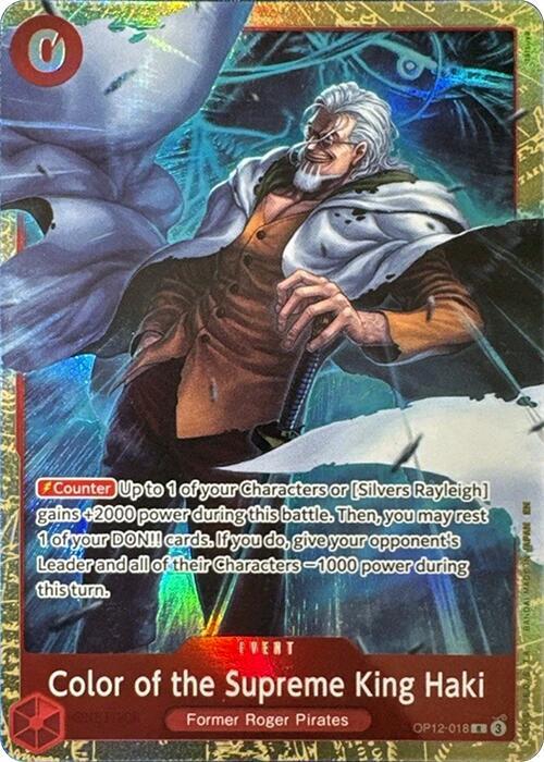 Color of the Supreme King Haki (Premium Card Colle OP12-018 - One Piece Promo kart görseli