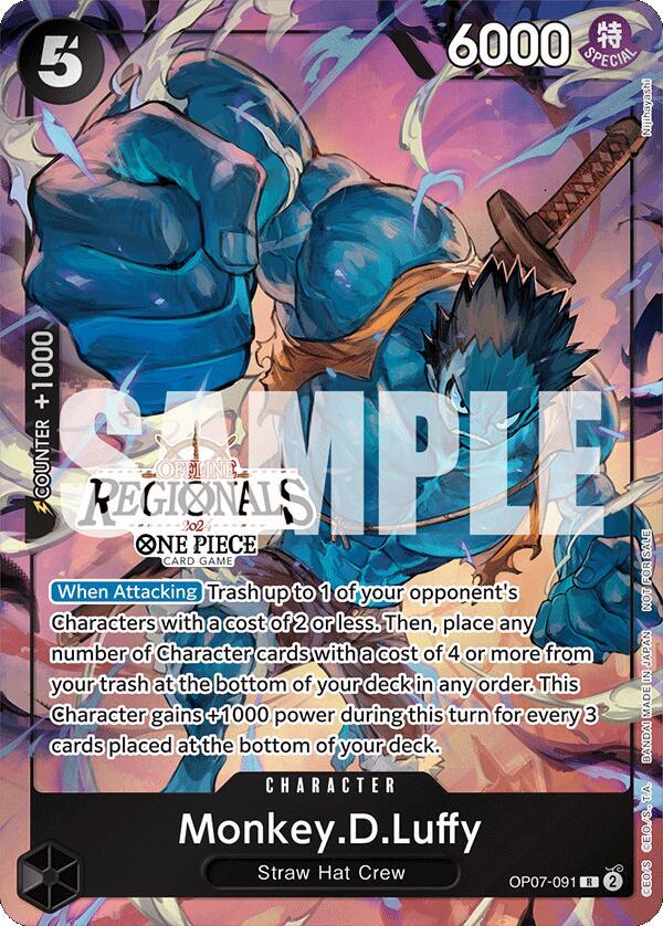 Monkey.D.Luffy (091) (Offline Regional 2024 Vol. 3 OP07-091 - One Piece Promo kart görseli