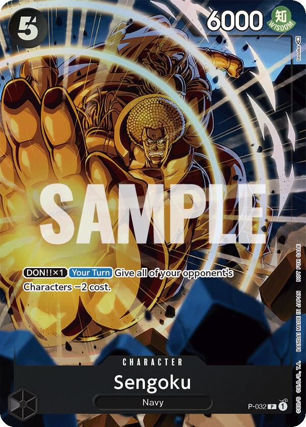 Sengoku (Event Pack Vol. 1) P-032 - One Piece Promo kart görseli