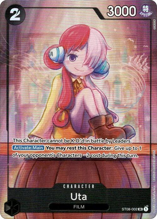 Uta - ST08-002 (Premium Card Collection -Uta-) ST08-002 - One Piece Promo kart görseli