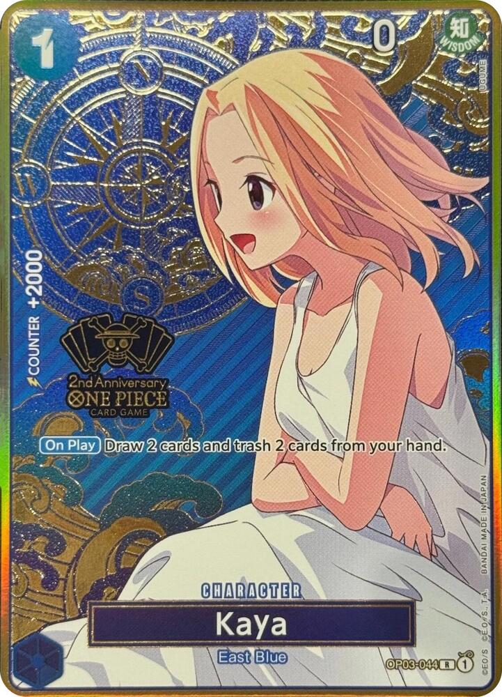 Kaya (One Piece Japanese Version 2nd Anniversary S OP03-044 - One Piece Promo kart görseli