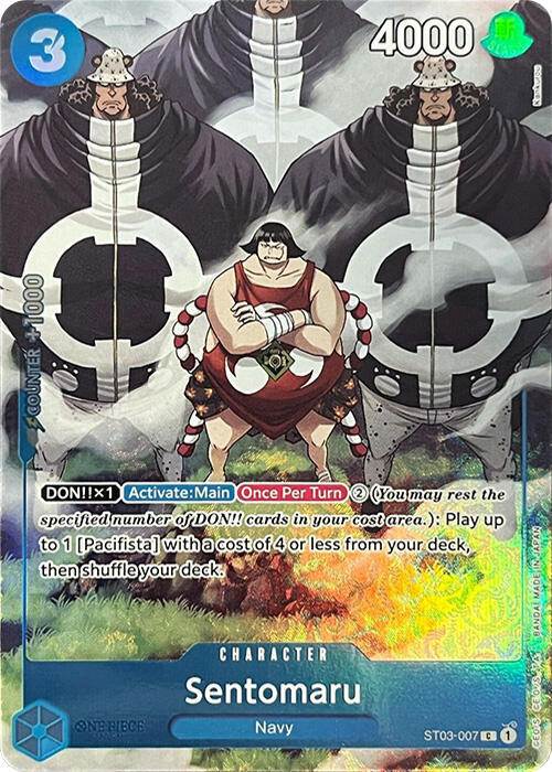 Sentomaru (Premium Card Collection -BANDAI CARD GA ST03-007 - One Piece Promo kart görseli