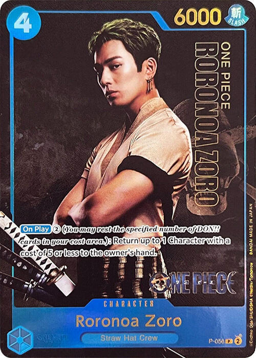 Roronoa Zoro (Premium Card Collection -Live Action P-056 - One Piece Promo kart görseli