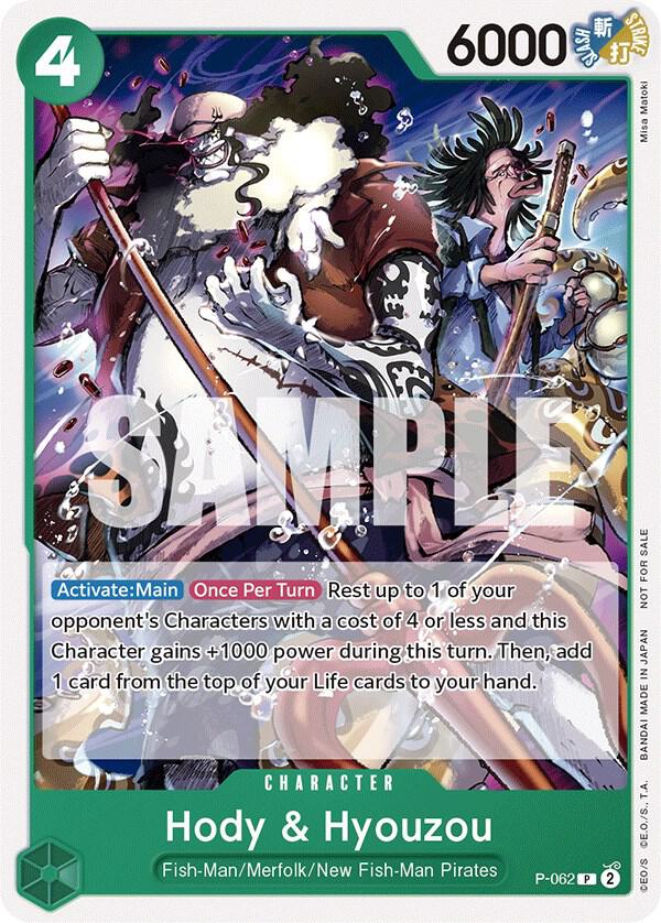 Hody & Hyouzou (Pirates Party Vol. 6) P-062 - One Piece Promo kart görseli