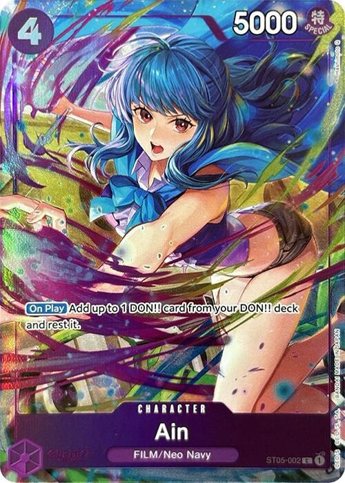 Ain (Premium Card Collection -Best Selection Vol.  ST05-002 - One Piece Promo kart görseli