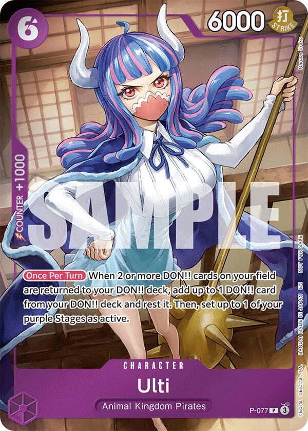 Ulti (Event Pack Vol. 6) P-077 - One Piece Promo kart görseli