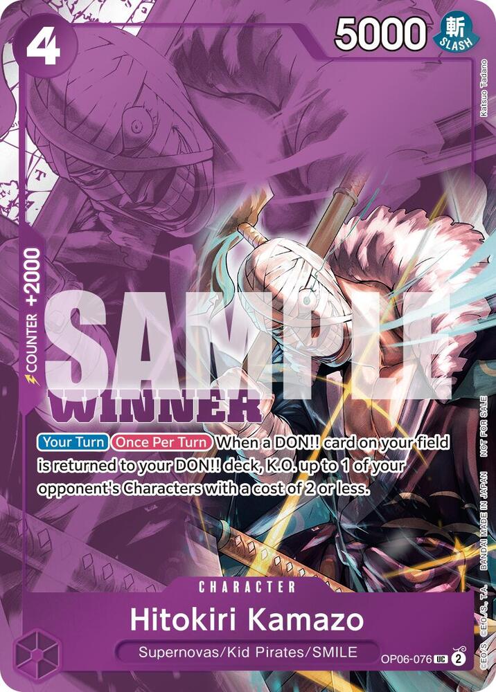 Hitokiri Kamazo (Winner Pack 2025 Vol. 1) OP06-076 - One Piece Promo kart görseli