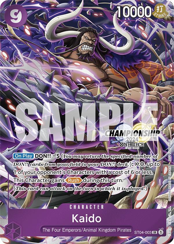 Kaido (CS 2024 Celebration Pack) ST04-003 - One Piece Promo kart görseli