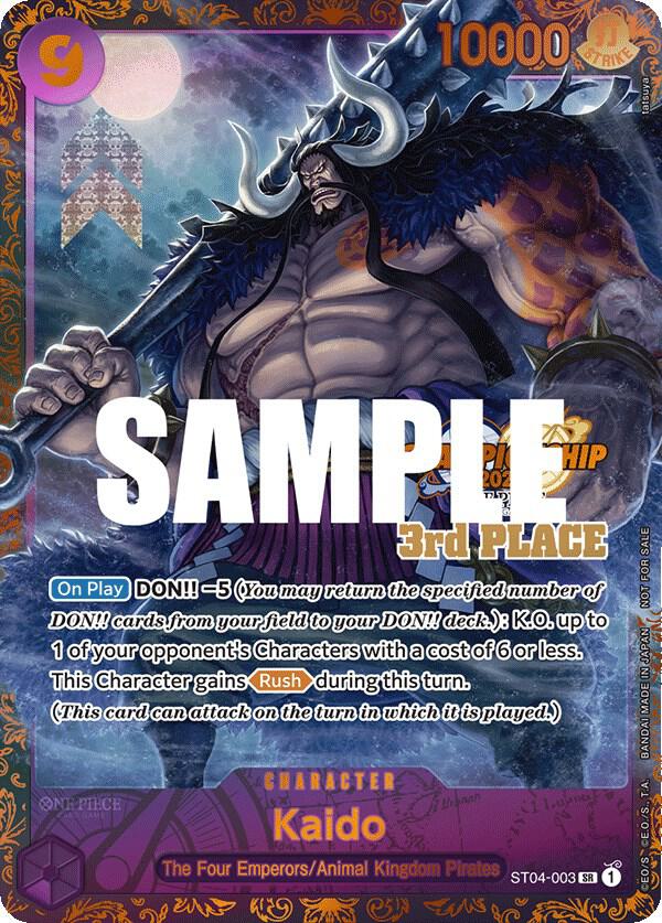 Kaido (CS 2023 Trophy Card) [3rd Place] ST04-003 - One Piece Promo kart görseli