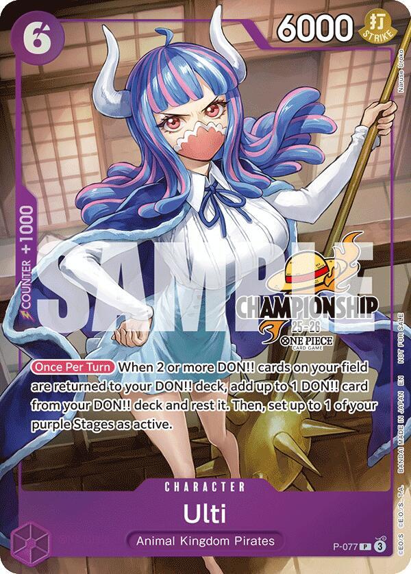 Ulti (CS 25-26 Event Pack Finalist Ver.) P-077 - One Piece Promo kart görseli
