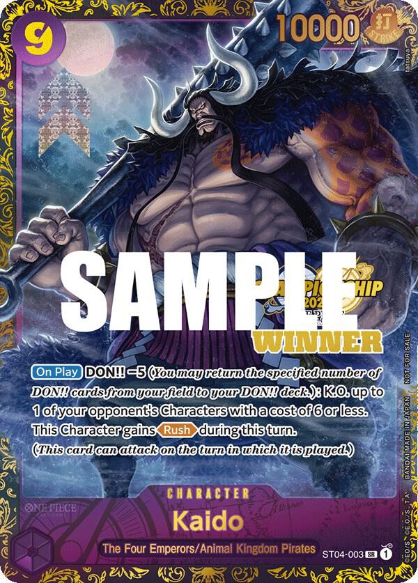 Kaido (CS 2023 Trophy Card) [Winner] ST04-003 - One Piece Promo kart görseli
