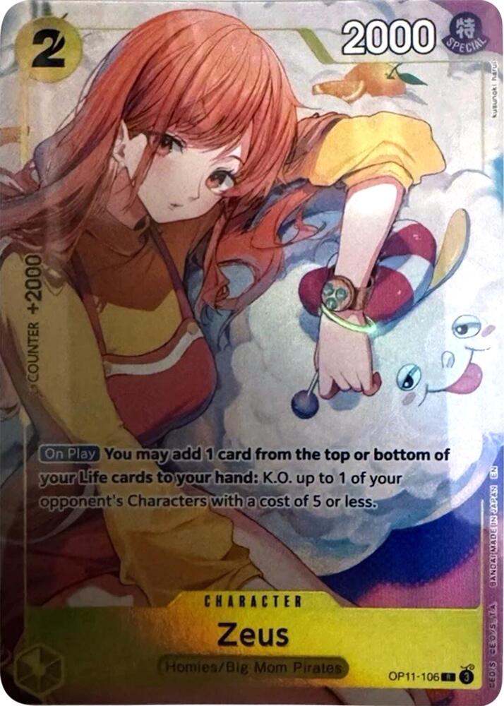 Zeus (Official Playmat -Bandai Card Games Fest 24- OP11-106 - One Piece Promo kart görseli