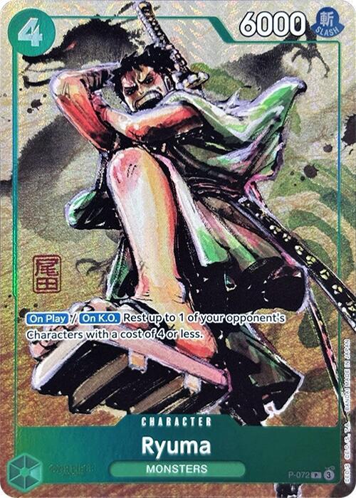 Ryuma (Oda Stamped Signature) (Premium Card Collec P-072 - One Piece Promo kart görseli