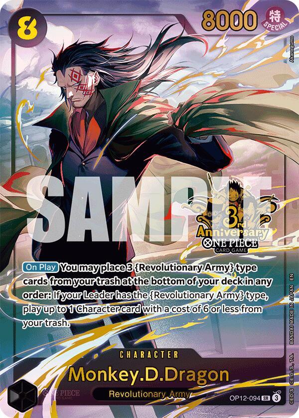 Monkey.D.Dragon (Japanese Version 3rd Anniversary  OP12-094 - One Piece Promo kart görseli