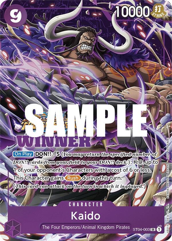 Kaido (Winner Pack Vol. 5) ST04-003 - One Piece Promo kart görseli