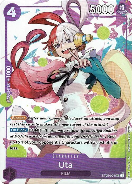 Uta - ST05-004 (Premium Card Collection -Uta-) ST05-004 - One Piece Promo kart görseli
