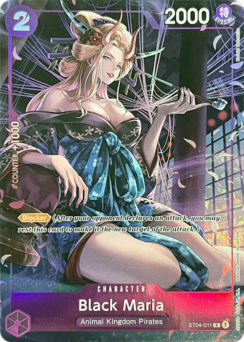 Black Maria (Premium Card Collection -BANDAI CARD  ST04-011 - One Piece Promo kart görseli
