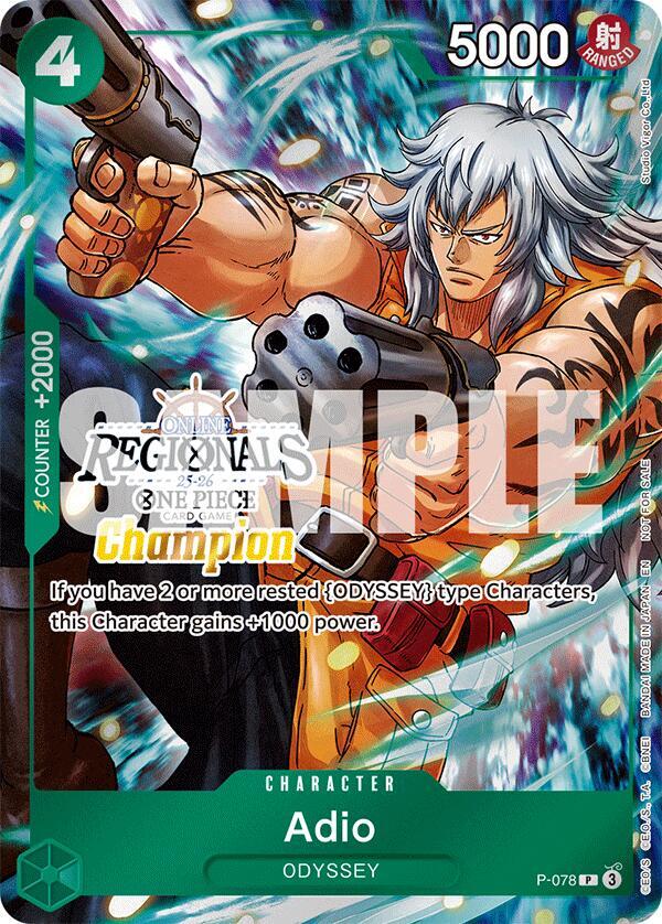 Adio (Online Regional Champion Card Set 2025 Vol.1 P-078 - One Piece Promo kart görseli