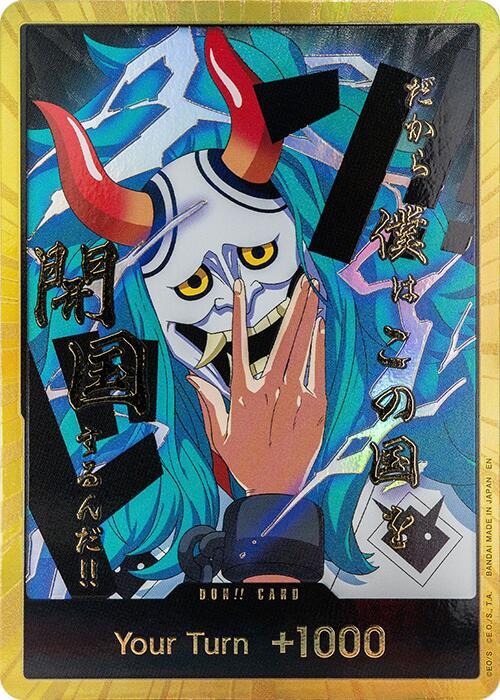 DON!! Card (Yamato) (Gold) don_112 - DON!! Cards kart görseli