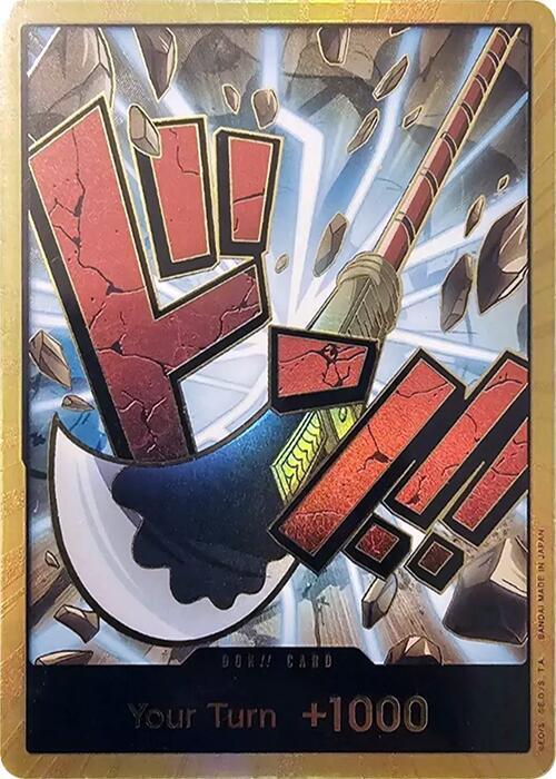 DON!! Card (Whitebeard) (Gold) don_167 - DON!! Cards kart görseli