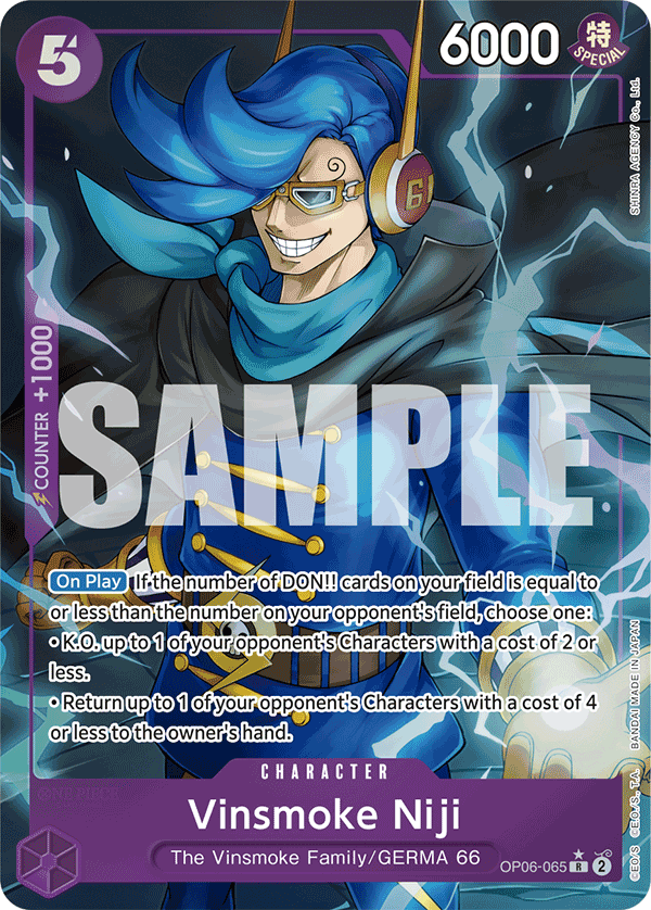 Vinsmoke Niji (OP06-065) (Alternate Art) OP06-065 - Premium Booster PRB01 kart görseli