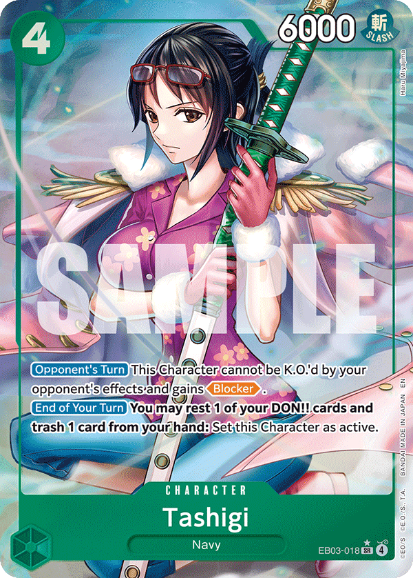 Tashigi (Alternate Art) EB03-018 - Extra Booster: One Piece Heroine's Edition EB03 kart görseli