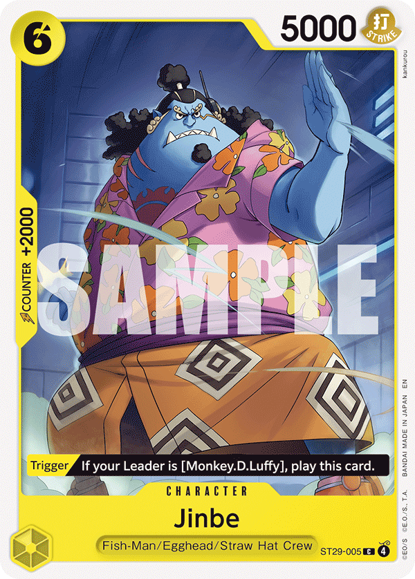 Jinbe kart görseli