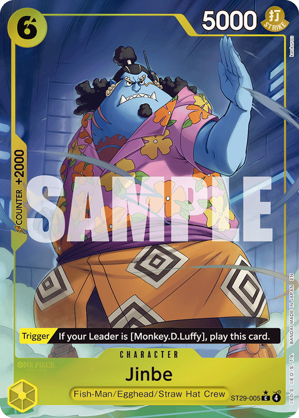 Jinbe (Full Art) kart görseli