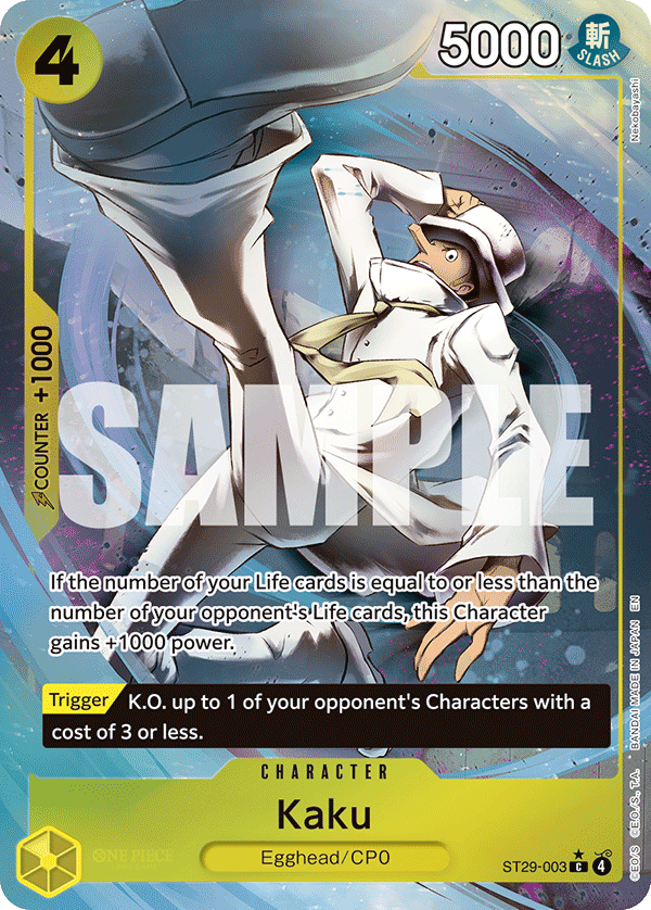 Kaku (Full Art) kart görseli