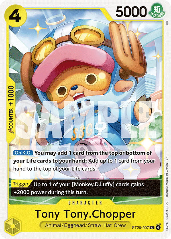 Tony Tony.Chopper ST29-007 - ST29: Egghead kart görseli
