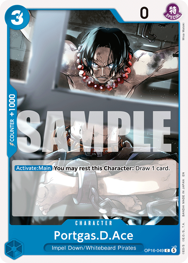 Portgas.D.Ace (049) OP16-049 - The Time of Battle OP16 kart görseli