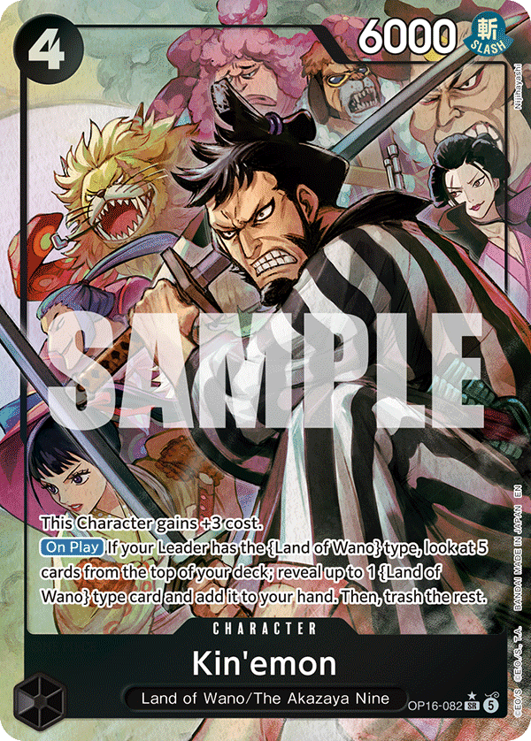 Kin'emon (Alternate Art) OP16-082 - The Time of Battle OP16 kart görseli