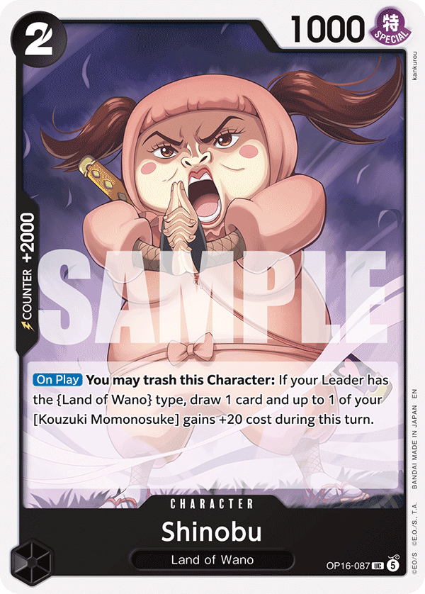 Shinobu OP16-087 - The Time of Battle OP16 kart görseli