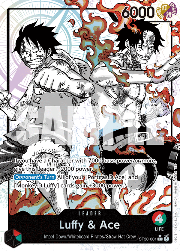Luffy & Ace (Parallel) kart görseli