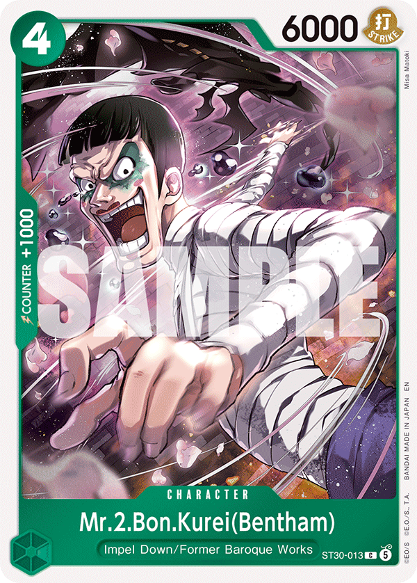 Mr.2.Bon.Kurei(Bentham) ST30-013 - Starter Deck EX: Luffy & Ace ST30 kart görseli