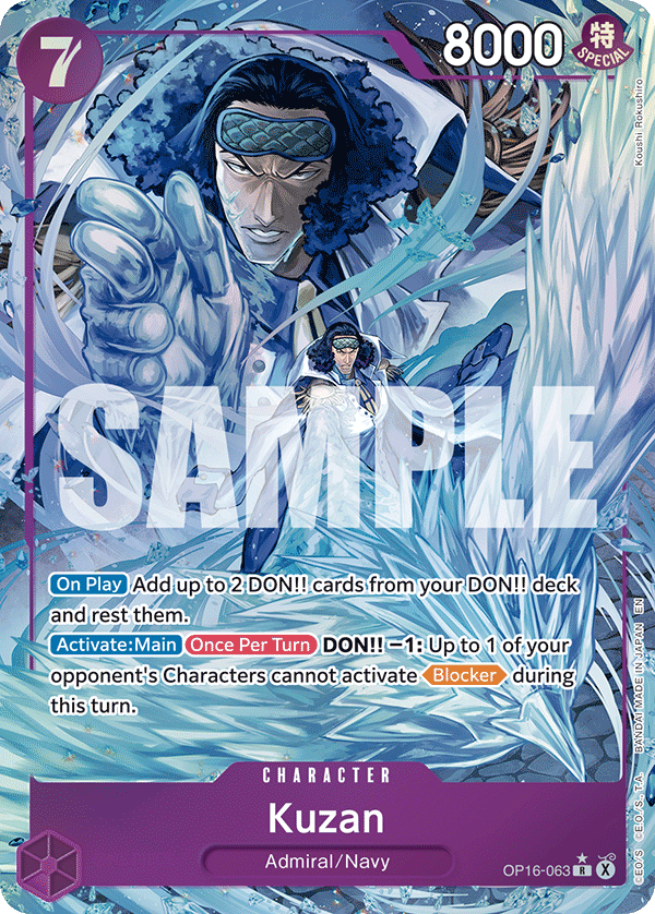 Kuzan (Alternate Art) OP16-063 - The Time of Battle OP16 kart görseli