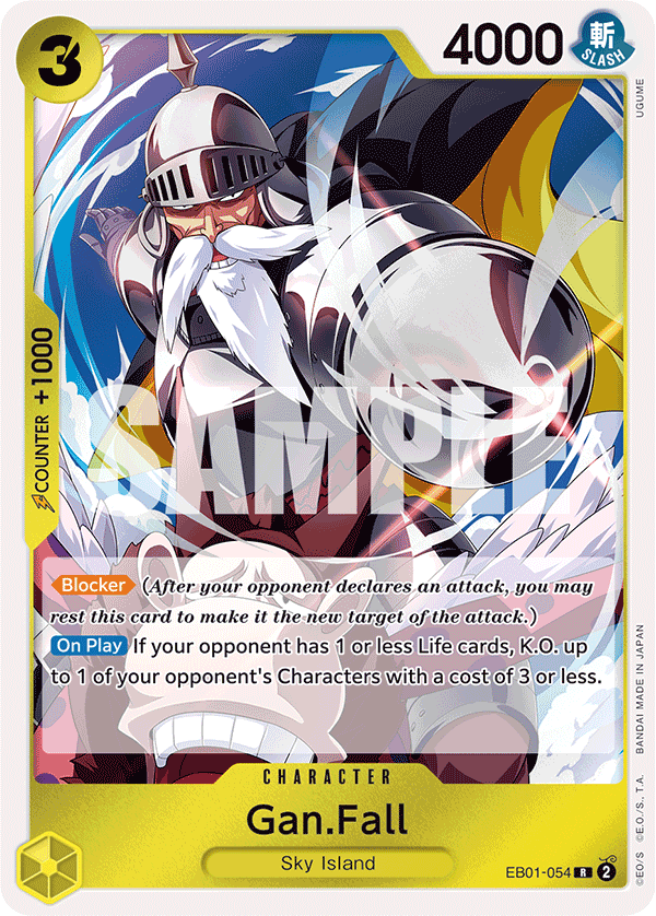 Gan.Fall EB01-054 - EXTRA BOOSTER -Memorial Collection- [EB-01] kart görseli