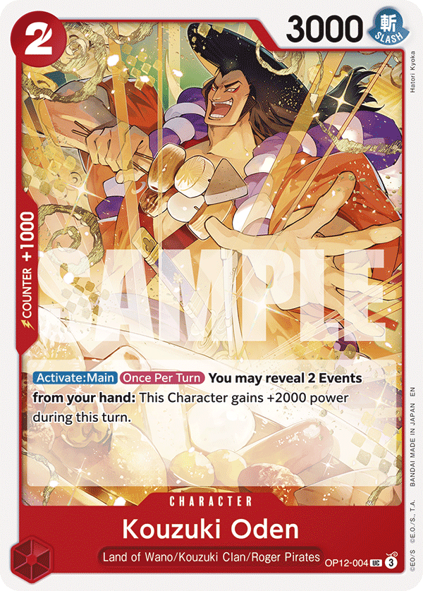 Kouzuki Oden OP12-004 - BOOSTER PACK -Legacy of the Master- [OP-12] kart görseli