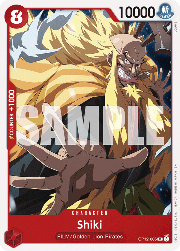 Shiki OP12-005 - BOOSTER PACK -Legacy of the Master- [OP-12] kart görseli