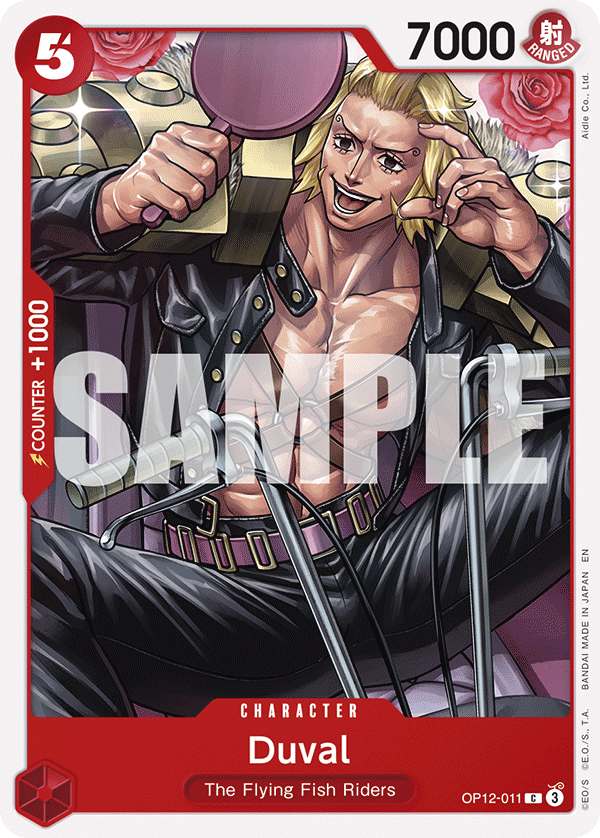 Duval OP12-011 - BOOSTER PACK -Legacy of the Master- [OP-12] kart görseli