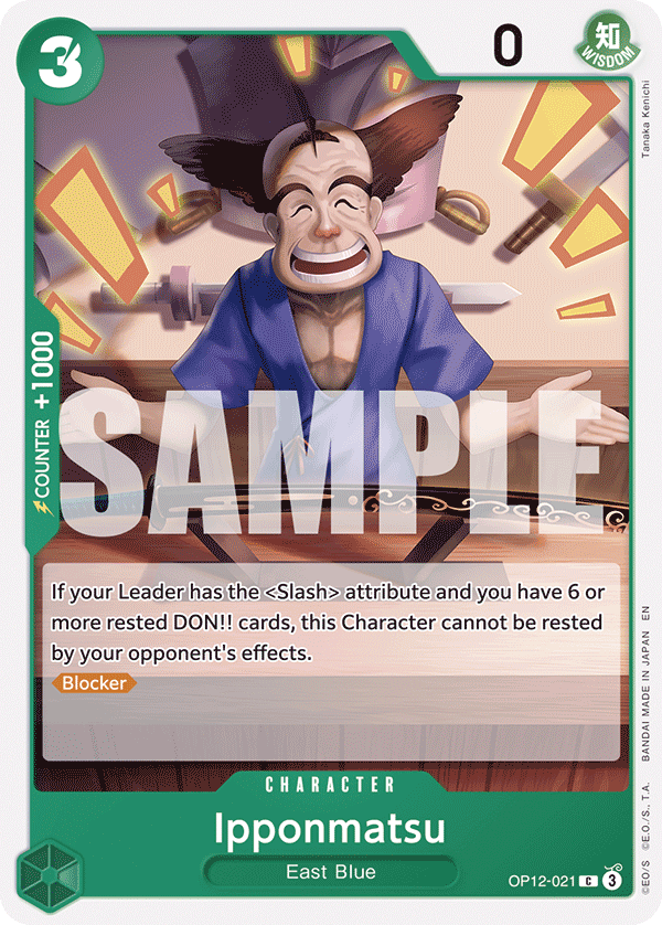Ipponmatsu OP12-021 - BOOSTER PACK -Legacy of the Master- [OP-12] kart görseli