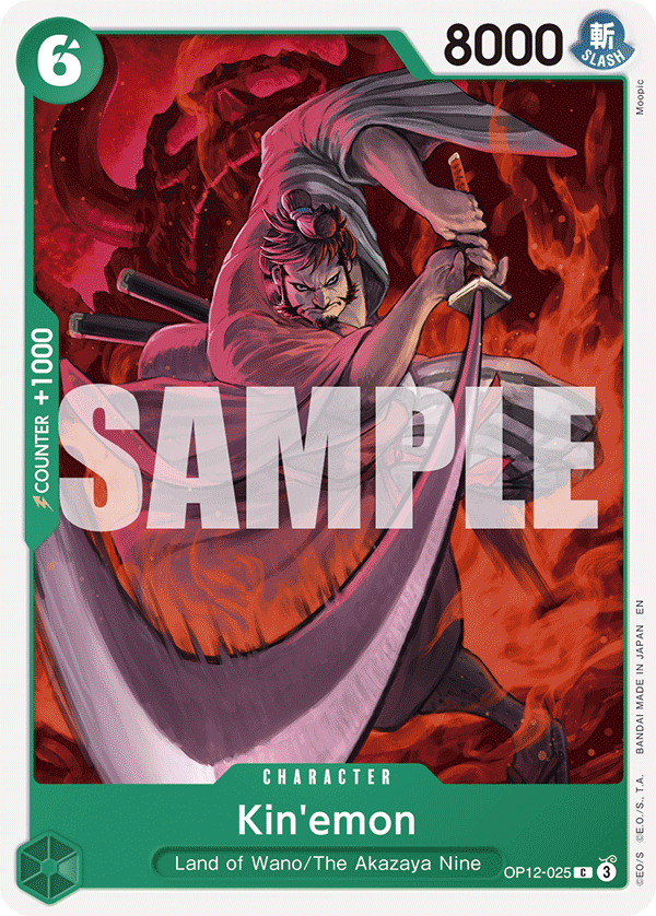 Kin'emon OP12-025 - BOOSTER PACK -Legacy of the Master- [OP-12] kart görseli